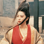Brigitte Lin - Swordsman II