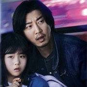 The Kidnapping Day (2023)