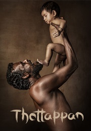 Thottapan (2019)