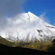 Stratford Plateau, Taranaki