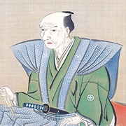 Inō Tadataka