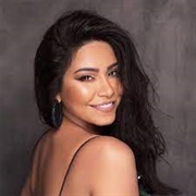 Sherine