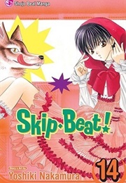 Skip Beat! Vol. 14 (Yoshiki Nakamura)