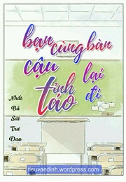 Bạn Cùng Bạn, Cậu Tỉnh Táo Lại Đi (Nhất Bả Sát Trư Đao)