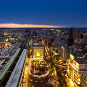 Koriyama, Fukushima, Japan