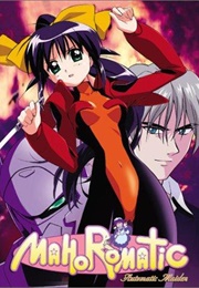Mahoromatic (2001)