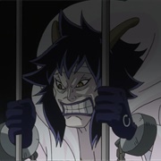 Caesar Retrieval Arc