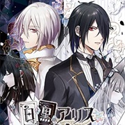 Shiro to Kuro No Alice