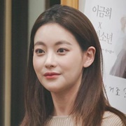 Oh Yeon-Seo