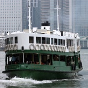 The Star Ferry Kowloon-Hong Kong Island