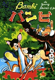 Bambi (Manga Adaptation) (Tezuka Osamu)
