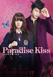 Paradise Kiss (パラダイス・キス || Paradaisu Kisu) (2011)