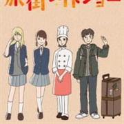 Tabi Machi Late Show