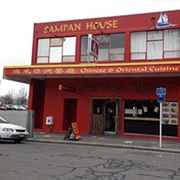 Sampan House