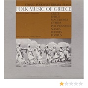 Folk Music of Greece