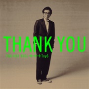 Passionate Goodbye (Toy, Lee Ji Hyung)