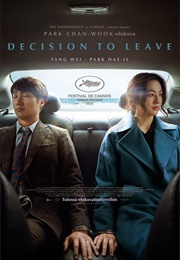 Decision to Leave (2022)