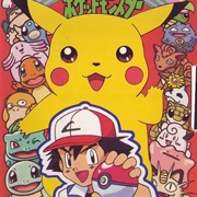 Pokemon