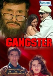 Gangster (1994)
