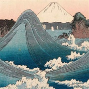 Mt. Fujitive - Honshu Island