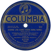 Chong - Columbia Saxophone Sextette