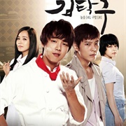 Bread, Love and Dreams