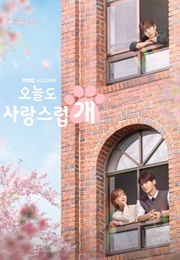 A Good Day to Be a Dog (2023)