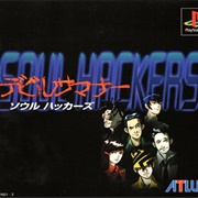 Devil Summoner: Soul Hackers
