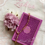 Pink Quran