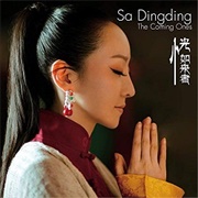 Sa Dingding - The Coming Ones