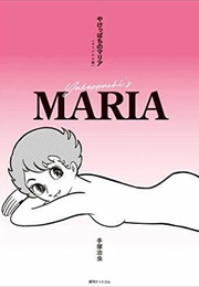 Yakeppachi's Maria (Osamu Tezuka)