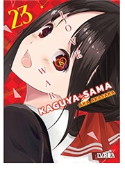 Kaguya Sama Love Is War Volume 23 (Aka Akasaka)