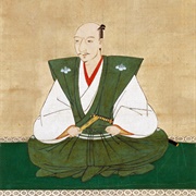 Oda Nobunaga