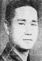 A Village Teacher (1925)