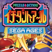 Puzzle & Action: Ichidant-R