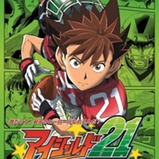 Eyeshield 21 (2005)
