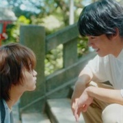 Kimi to Nara Koi Wo Shite Mite Mo (2023)