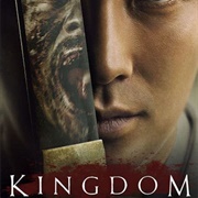Kingdom S1 2019