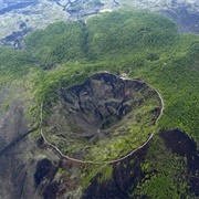 Wudalianchi Scenic Spots, China