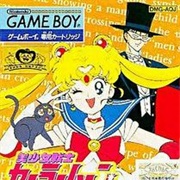 Bishoujo Senshi Sailor Moon