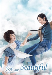 You're Beautiful (2019)