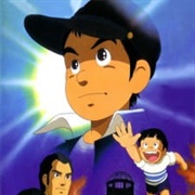 Hadashi No Gen (1983)