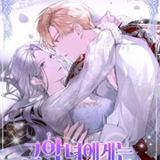 The Villainess Needs Her Tyrant