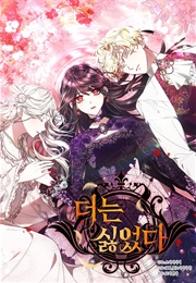 I Hated It Even More (Manhwa)