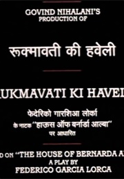 Rukmavati Ki Haveli (1991)