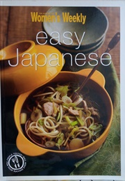 Easy Japanese (Pamela Clark)