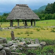 Oyu Stone Circles, Kazuno
