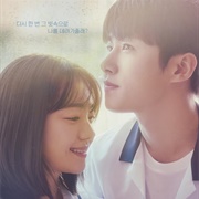 Seasons of Blossom (2022)