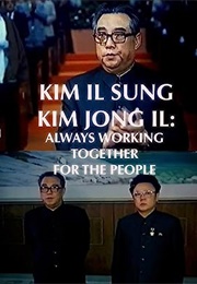 Always Working Together for the People (1994)