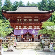 Niutsuhime Shrine, Wakayama